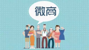 5种最适合新手微商的加人方法式加人法-