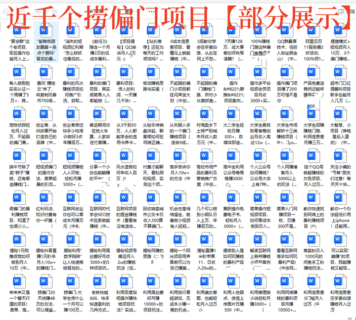 1779c0a9c38f1a89237b2c555a3cf021_v2-41ad437e50a752f1e60e1cf8e8976306_720w