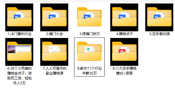 1a3cbb20d343b14e0c20c5dc11d5da73_v2-ba7c7666c66134bb07df73f49b863ac4_720w