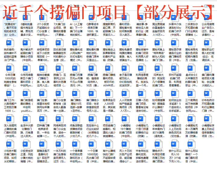 925324a9e4f32090b7c620f76decd854_v2-c5b6fe49b18039cf55cfeccc2e250c62_720w