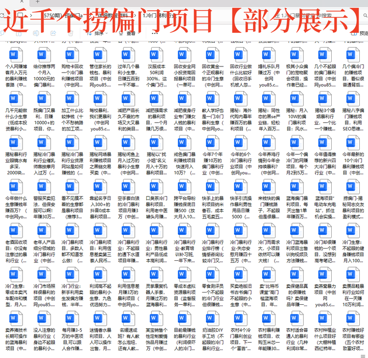 c4a173d614561d3f5eb8c9d3296d538d_v2-bf9c16d2536ae19f08d13eeb469a1c10_720w