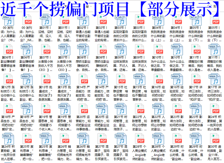 f1c229ebd6afb7f5b7f593006bff0dd9_v2-2618bb6834207d26dfcf99966aacded0_720w