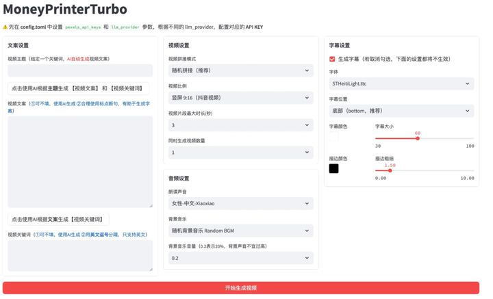 v2-7e6e8bb5b9a4615af26d00fe21971d3c_720w