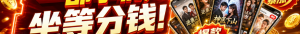 【快手短剧达人】0费用，全托管，招募计划2026-